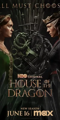 House of thdragon